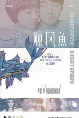 国产主播一区二区在线放