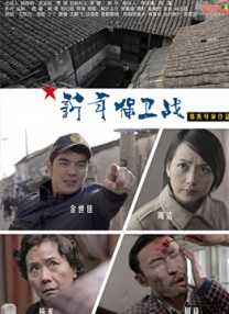 国产主播一区二区在线放